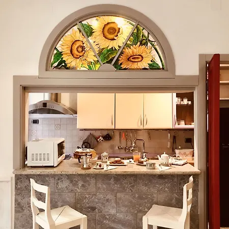 Апартаменты Delicious House *